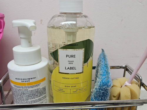 슬라이드 이미지