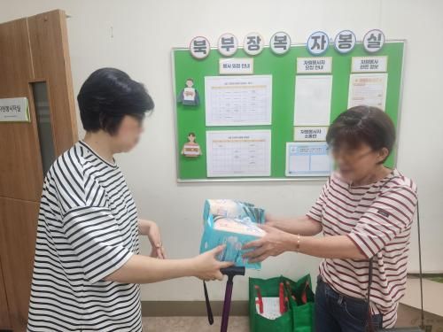 슬라이드 이미지