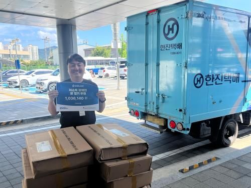 슬라이드 이미지