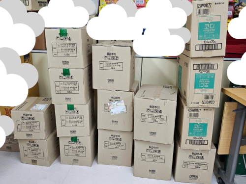 슬라이드 이미지