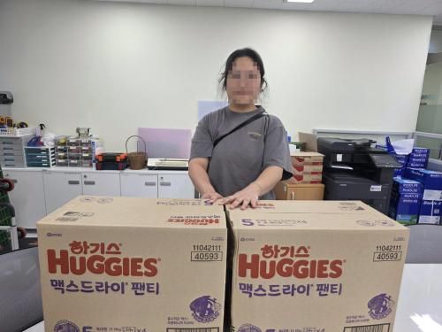 슬라이드 이미지