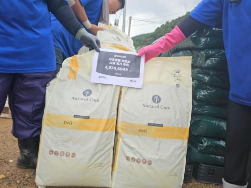 슬라이드 이미지