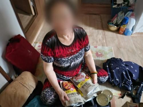 슬라이드 이미지