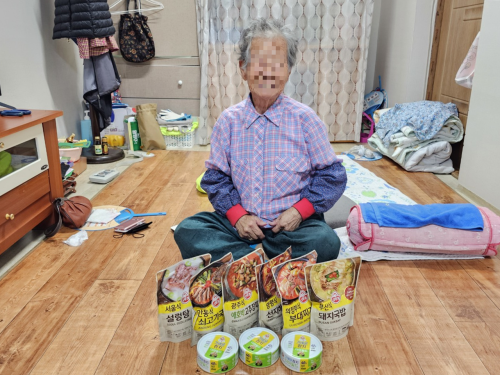 슬라이드 이미지