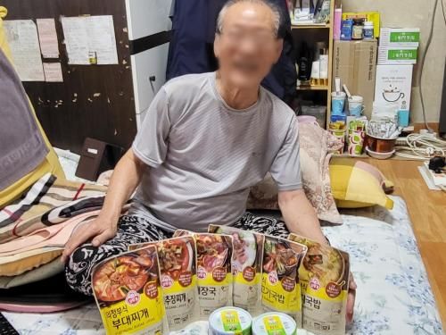 슬라이드 이미지