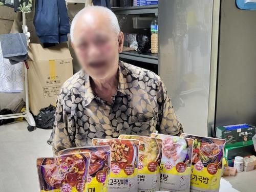 슬라이드 이미지