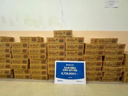 슬라이드 이미지