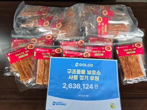 슬라이드 이미지