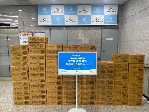 슬라이드 이미지