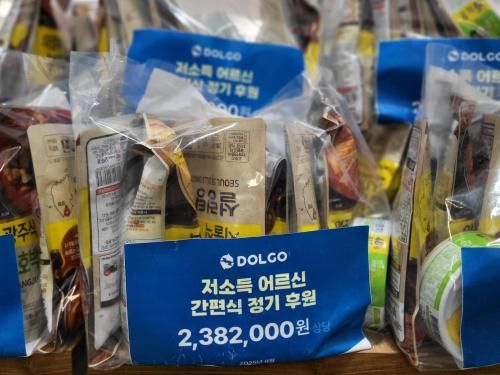 슬라이드 이미지