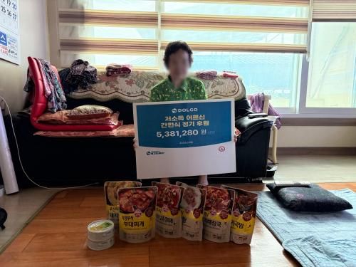 슬라이드 이미지