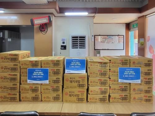 슬라이드 이미지