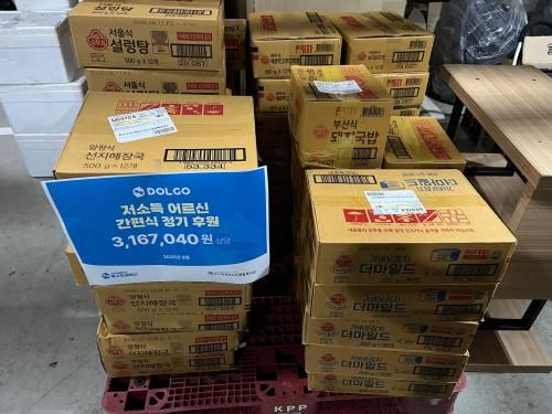 슬라이드 이미지