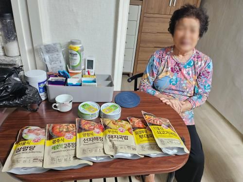 슬라이드 이미지