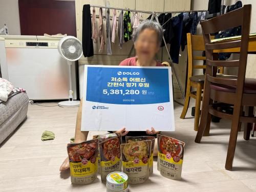 슬라이드 이미지