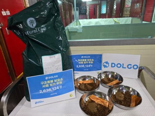 슬라이드 이미지