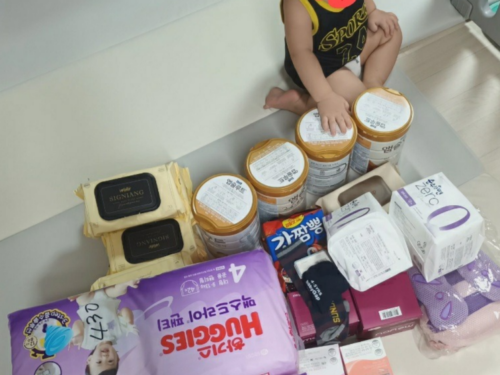 슬라이드 이미지