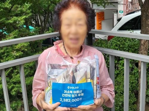 슬라이드 이미지