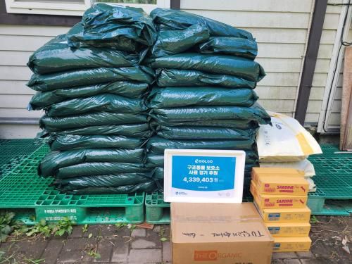 슬라이드 이미지