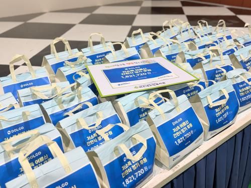 슬라이드 이미지