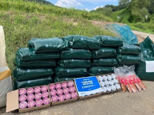 슬라이드 이미지