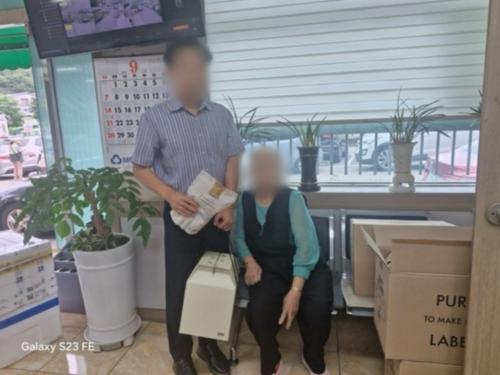 슬라이드 이미지