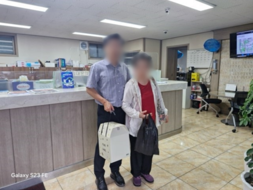 슬라이드 이미지