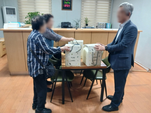 슬라이드 이미지