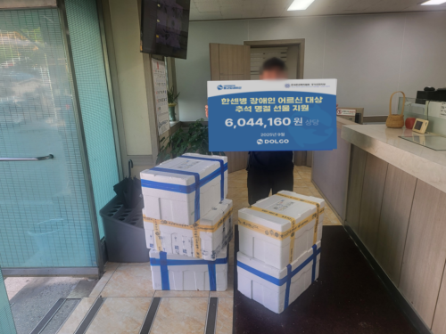 슬라이드 이미지