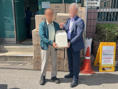 슬라이드 이미지