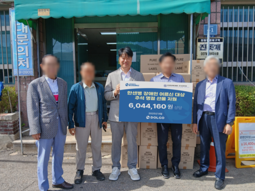 슬라이드 이미지