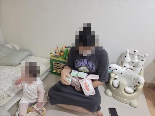 슬라이드 이미지