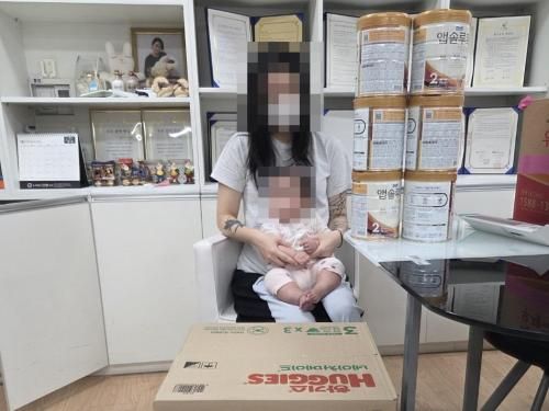 슬라이드 이미지