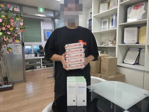 슬라이드 이미지