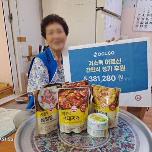 슬라이드 이미지