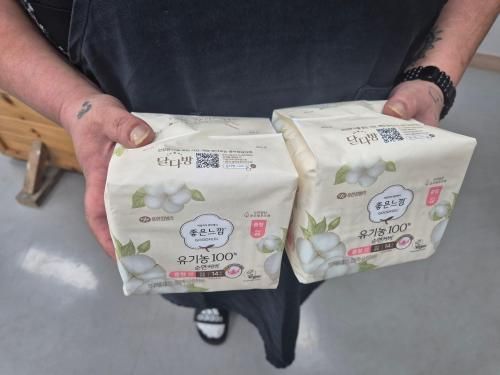 슬라이드 이미지