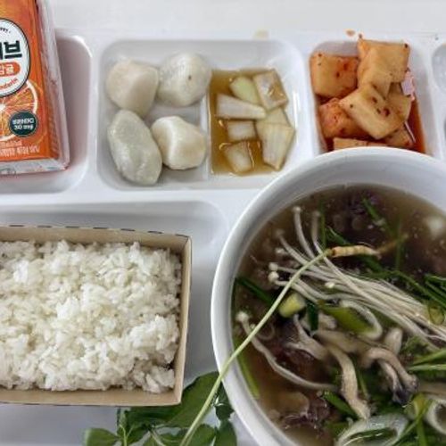 슬라이드 이미지