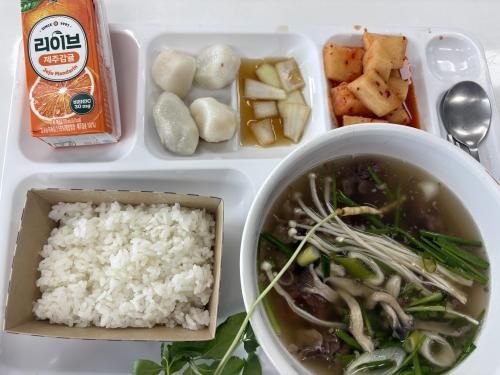 슬라이드 이미지