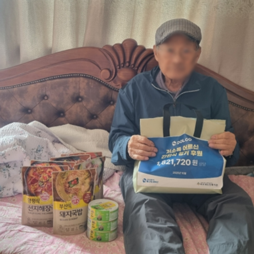 슬라이드 이미지