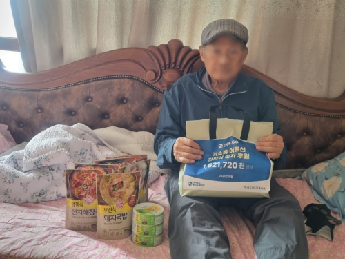 슬라이드 이미지