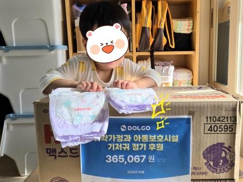 슬라이드 이미지