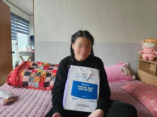 슬라이드 이미지