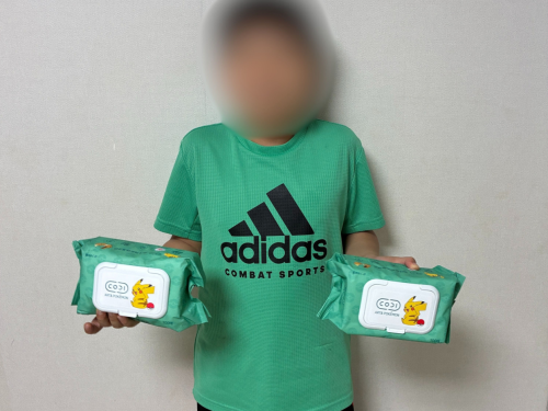 슬라이드 이미지