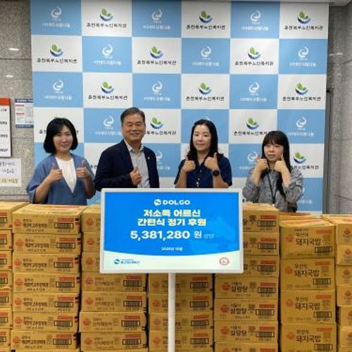 슬라이드 이미지