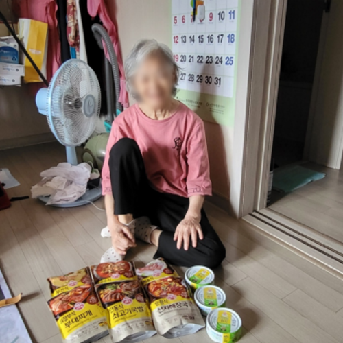 슬라이드 이미지