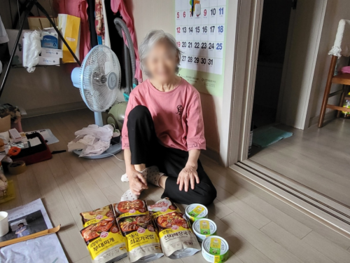 슬라이드 이미지