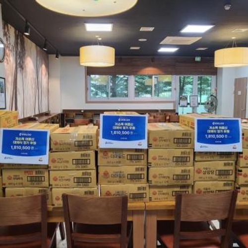 슬라이드 이미지