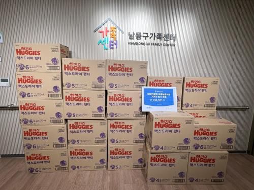 슬라이드 이미지