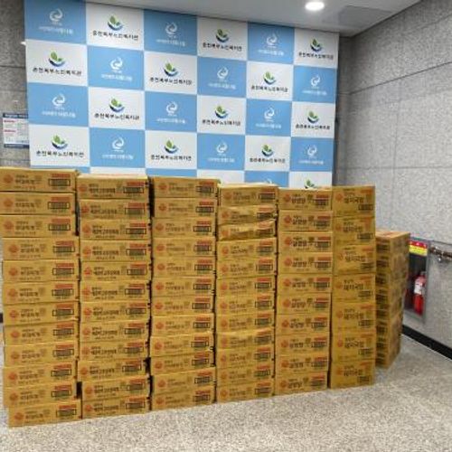 슬라이드 이미지