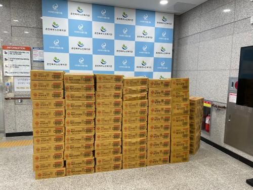 슬라이드 이미지